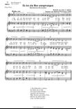 Es ist ein Ros entsprungen (Solo song) (E-flat Major)