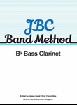 JBC BAND METHOD B♭ Bass Clarinet/English Version mini preview