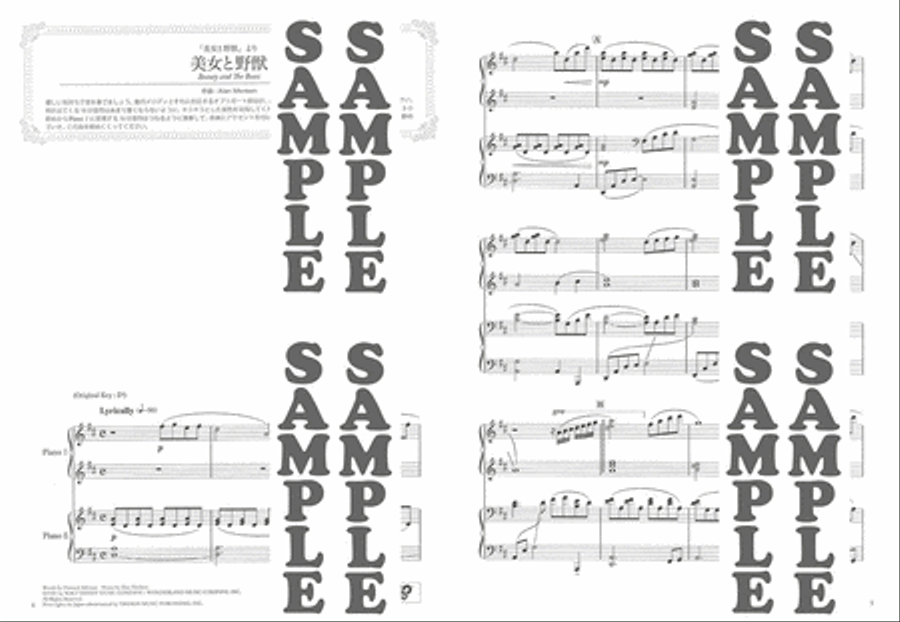 Disney with Beautiful Piano Sounds for 2 Intermediate Pianists Vol.2 Piano Duet scores gallery preview page 2