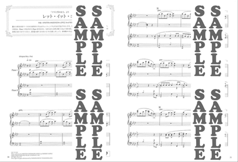 Disney Songs with Beautiful Piano Sounds for 2 Advanced Pianists Vol.2 Piano Solo scores gallery preview page 4