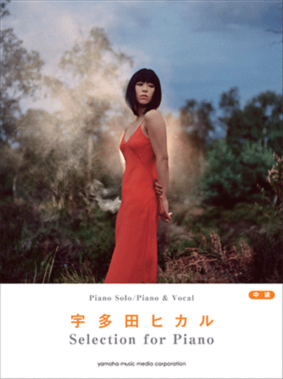 Hikaru Utada - Selection for Piano Voice scores gallery preview page 1