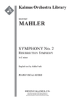 Symphony No. 2 in C minor -- Resurrection mini preview