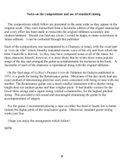 Adrian Le Roy Second Book of Guitar Tablature, Transcribed for the Baritone Ukulele Classical Guitar scores gallery preview page 4
