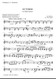 October (Alleluia) for Mallet Quartet (arr. Joby Burgess) - VIBRAPHONE 2 SHARE MARIMBA 2