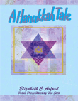 A Hanukkah Tale