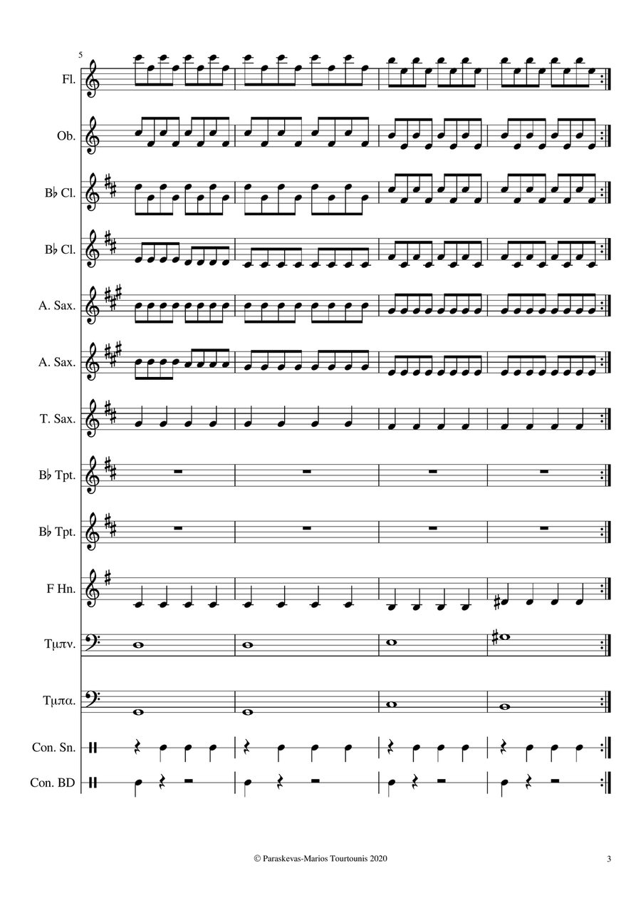 COMPOSITION FOR ANTHONY PLOG Concert Band scores gallery preview page 3
