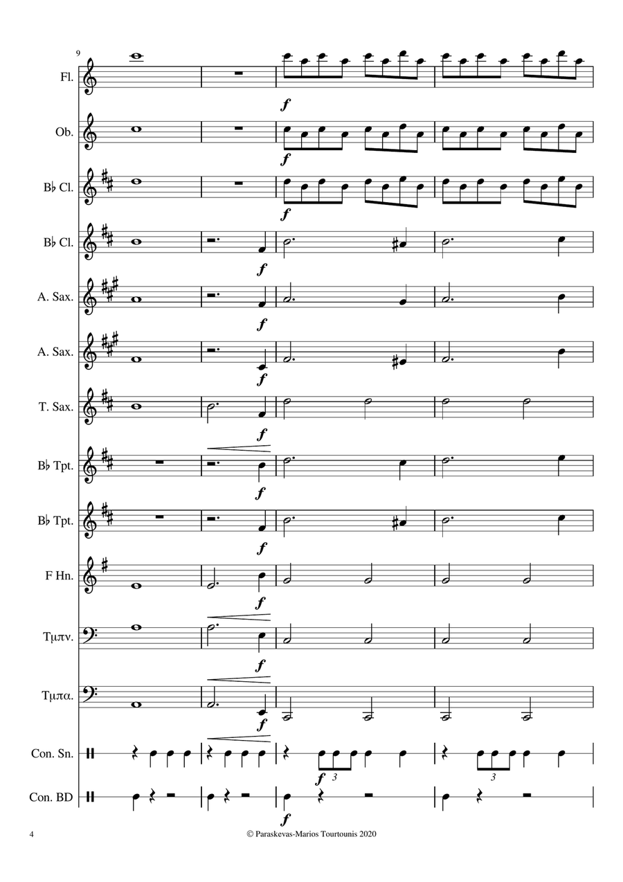 COMPOSITION FOR ANTHONY PLOG Concert Band scores gallery preview page 4
