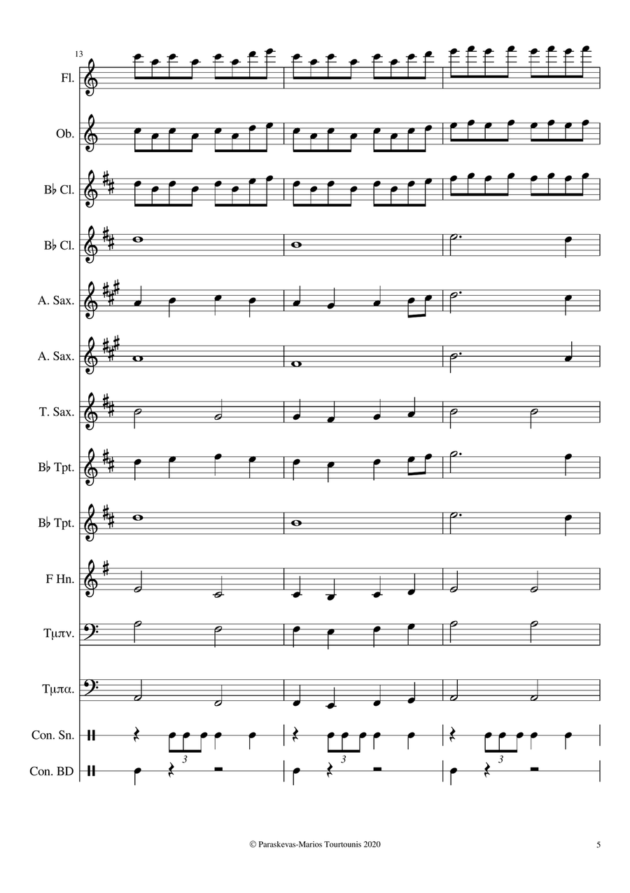 COMPOSITION FOR ANTHONY PLOG Concert Band scores gallery preview page 5