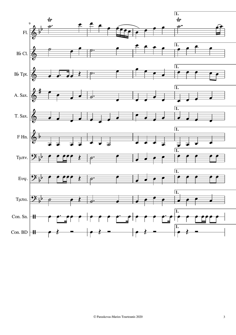 THE END OF THE FIRST WORLD WAR'S HELL Marching Band scores gallery preview page 4