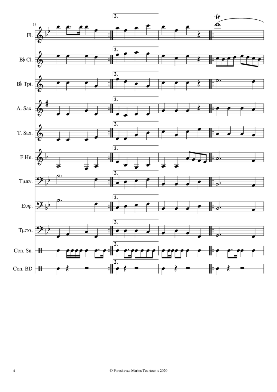THE END OF THE FIRST WORLD WAR'S HELL Marching Band scores gallery preview page 5