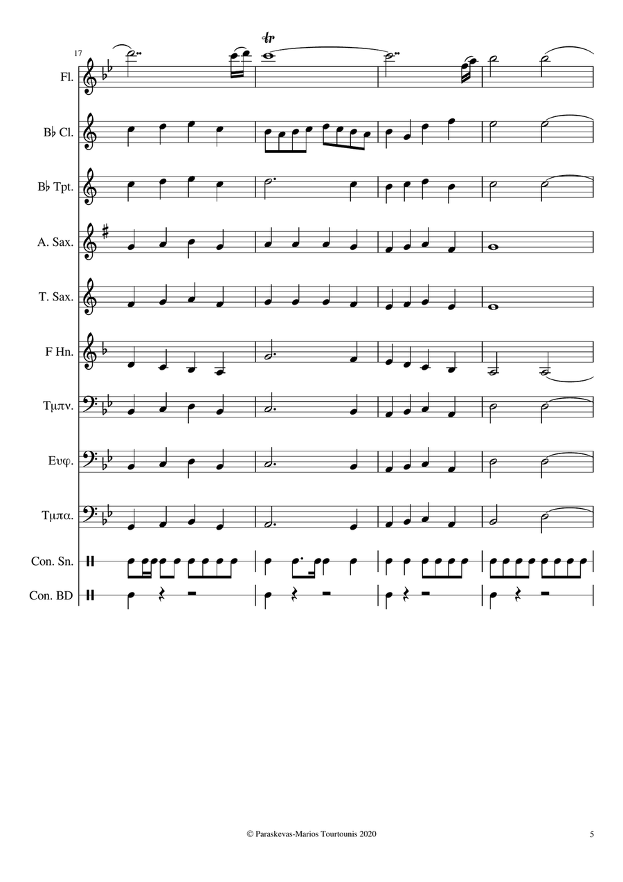 THE END OF THE FIRST WORLD WAR'S HELL Marching Band scores gallery preview page 6
