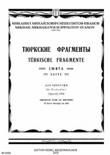 Tiurkskie fragmenty