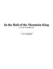 In the Hall of the Mountain King