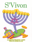 S'Vivon