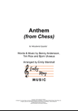 Anthem