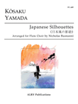 Japanese Silhouettes for Flute Choir