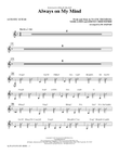 Always on My Mind (arr. Ed Lojeski) - Guitar