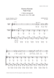 Kuttun Kantak (Night Songs)