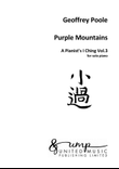 Purple Mountains