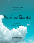 How Great Thou Art