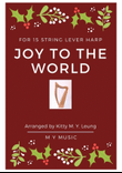 Joy to the World - 15 String Harp