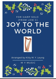 Joy to the World - Harp (from Low C)