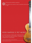 Vedi Napule e Po'mori!