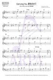 Reprise