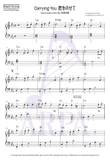 Reprise