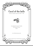 Carol of the bells - Amazing piano 4 hands arrangement