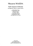 Moyuru Maeda: 8 Japanese Folksongs for SSAAA treble chorus