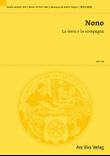 La terra e la compagna