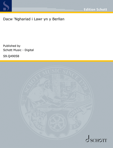 Dacw 'Nghariad i Lawr yn y Berllan
