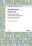 Psalm 130