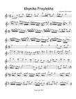 Klezmer Flute Chanuka Khanike