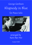 Rhapsody in Blue for Piano Solo (A4 Trim Size)