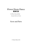 Flower Drum Dance 鳳陽花鼓 for Flute, Viola, and Piano