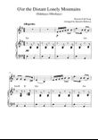 O'er the Distant Lonely Mountains (Dalekaya I Blezkaya) (for oboe solo and piano accompaniment)