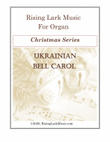 Ukrainian Carol