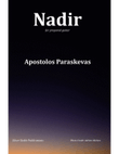 Nadir