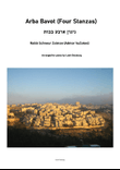 Arba Bavot (Four Stanzas) ארבע בבות ניגון, Arranged for piano solo by Leah Ginzburg
