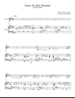 Gaano Ko Ikaw Kamahal for Solo Violin