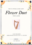Flower Duet by Leo Delibes - 15 String Lever Harp