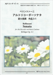 Sonata B-flat Major, Op. 3-1