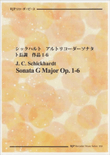Sonata G Major, Op. 1-6