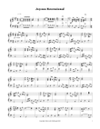 Joyous Recessional