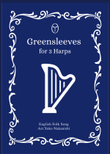 Greensleeves for 3 Harps