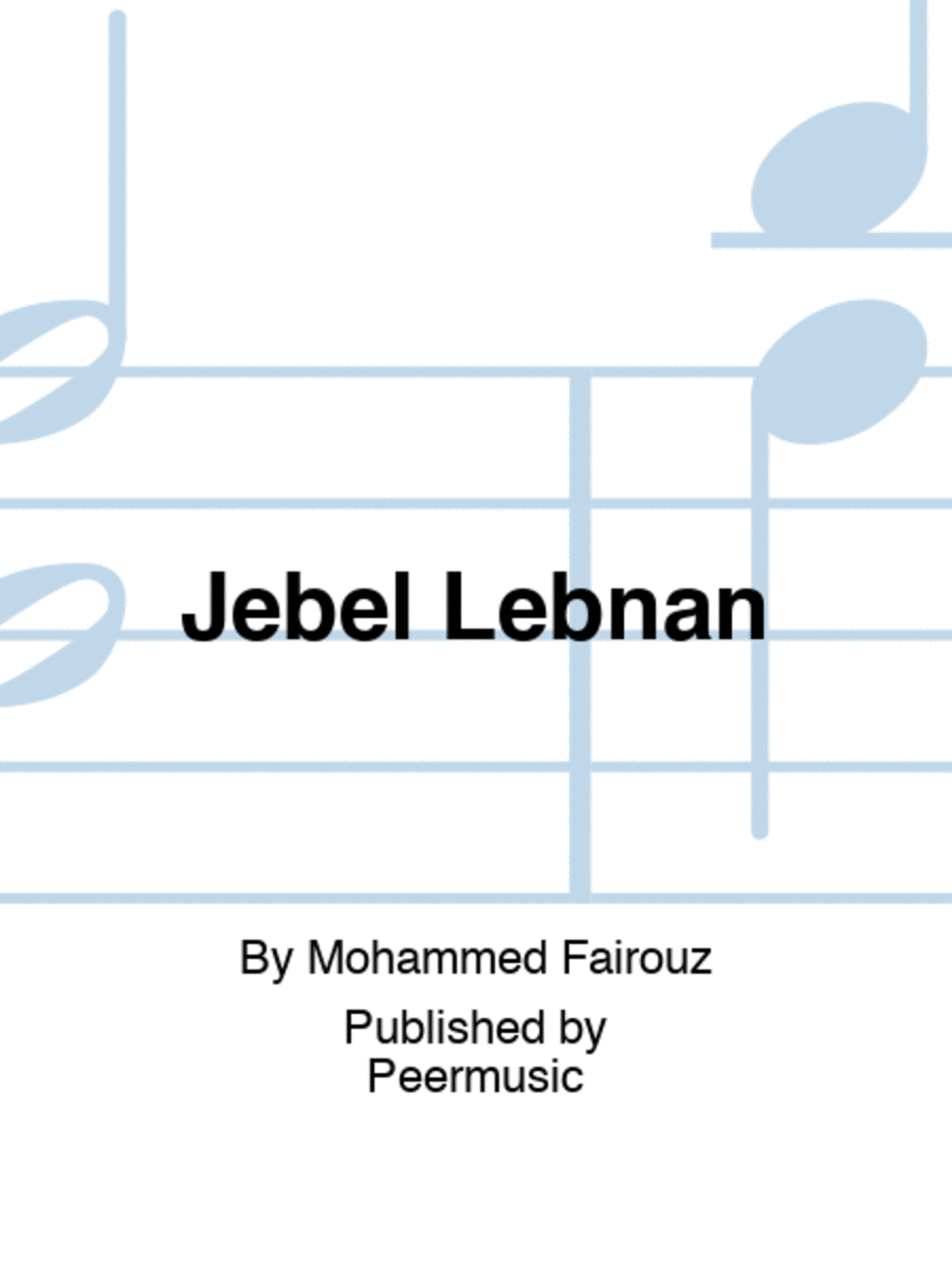 Jebel Lebnan Woodwind Quintet scores gallery preview page 1