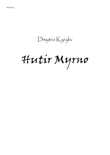 Hutir Myrno