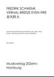 Vernal Breeze Even Fire